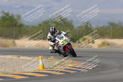 media/Oct-07-2023-CVMA (Sat) [[f84d08e330]]/Race 6 Formula Twins-Formula 40 UL/